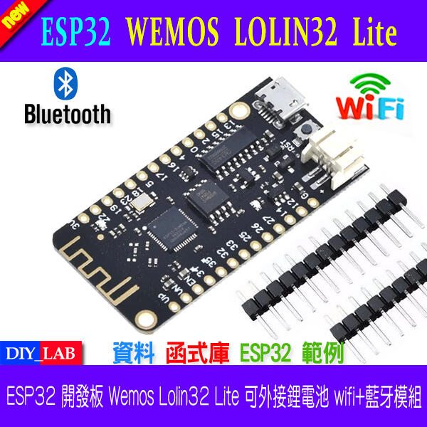 Diy Lab Esp Wemos Lolin Lite Wifi