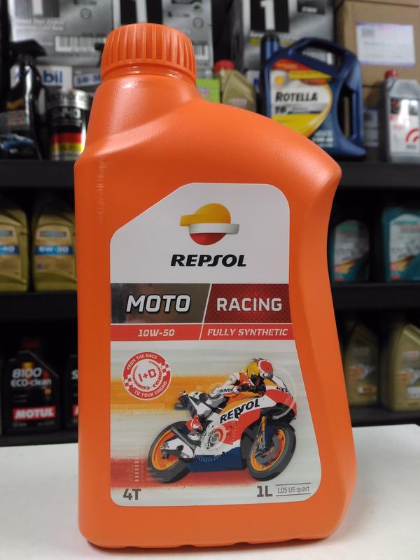 油先生 西班牙REPSOL MOTO RACING 10W 50全合成機油 10W50 露天市集 全台最大的網路購物市集