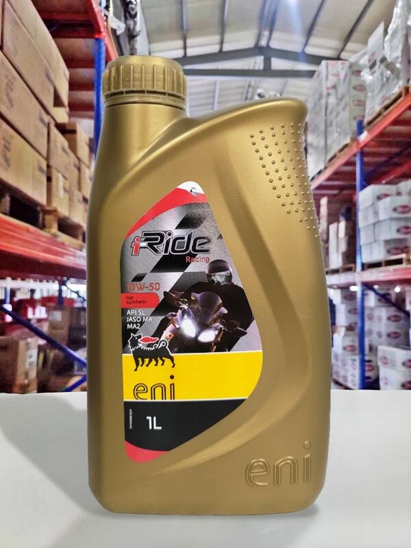 Eni I Ride Moto T W W Agip Ma