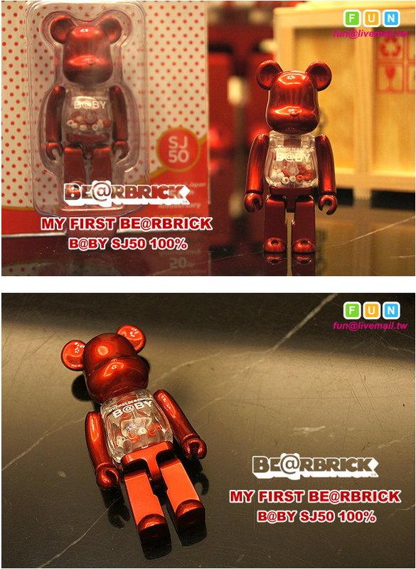 ベアブリック BE@RBRICK マカオ MACAU 千秋 B@by 400% Yahoo!フリマ