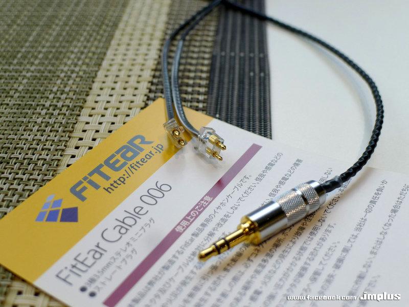 絶版逸品 fitear cable 000 4.4mmバランス仕様