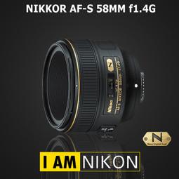 銘玉】Nikon AF-S NIKKOR 58mm f1.4G ED N redmedical.com.ar
