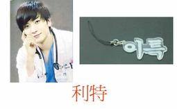 東海 周邊紀念品 韓國藝人團體 人氣推薦 23年1月 露天市集