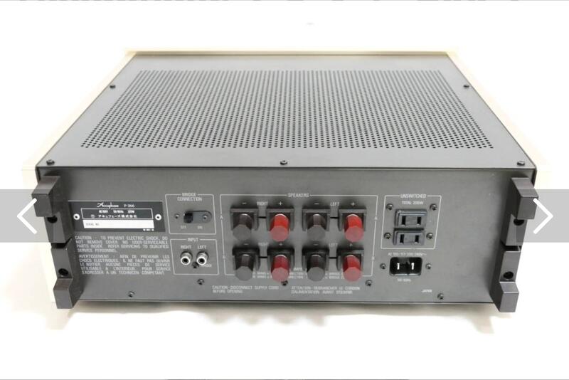 M6844 Accuphase アキュフェーズ P-266 ステレオパワーアンプ M6844 Accuphase アキュフェーズ P-266 ステレオパワーアンプ