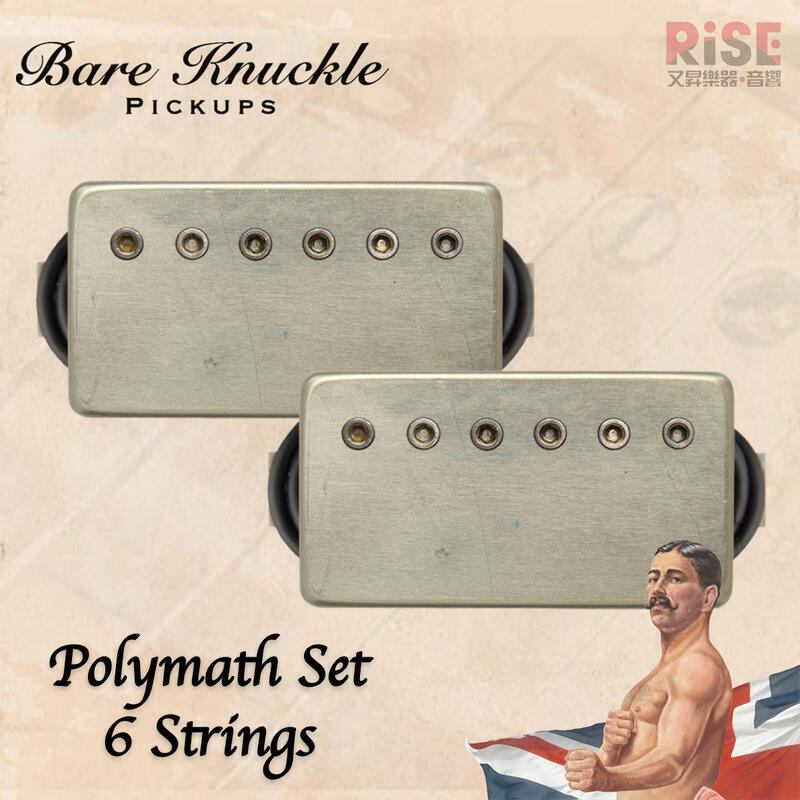 成功樂器.音響】Bare Knuckle Polymath 6 Strings 6弦(Aged) 電吉他