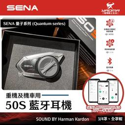 sena 50s - 人氣推薦- 2023年2月| 露天市集