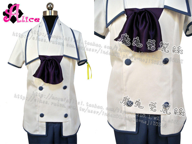魔鬼愛麗絲 Cos Cosplay 來自新世界 渡邊早季 朝比奈覺 秋月真理亞 伊東守 青沼瞬 制服 露天市集 全台最大的網路購物市集
