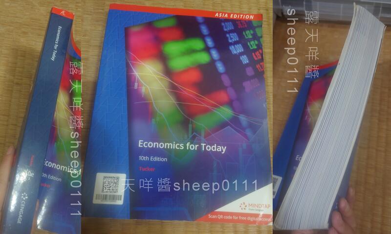 Economics For Today 10th Edition Tucker 經濟學 MINDTAP | 露天市集 | 全台最大的網路購物市集