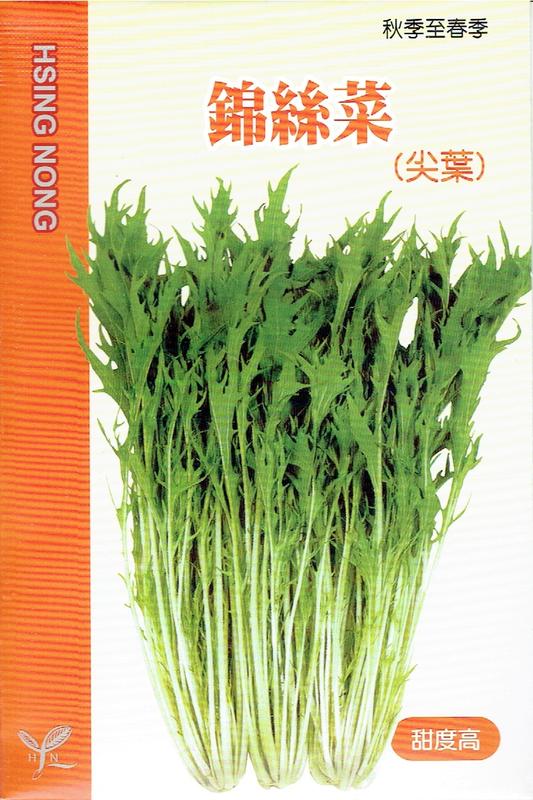 尋花趣錦絲菜 京都水菜 蔬果種子 興農牌中包裝每包約1公克 露天市集 全台最大的網路購物市集