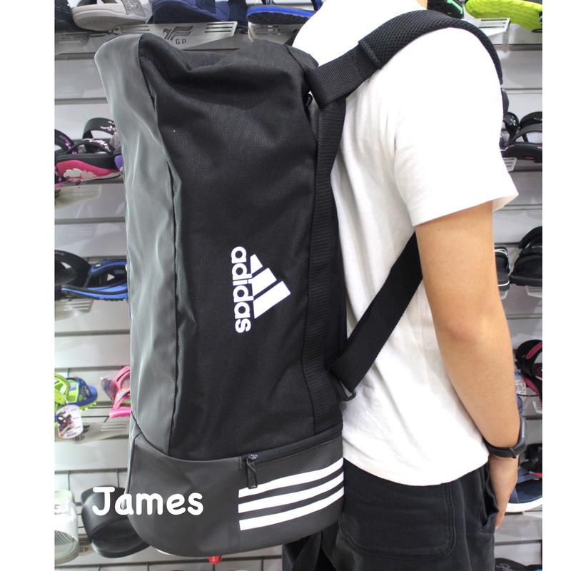 詹姆士的店】Adidas Ｍ 中型CG1532 S小水桶包| 露天市集| 全台最大的網路購物市集