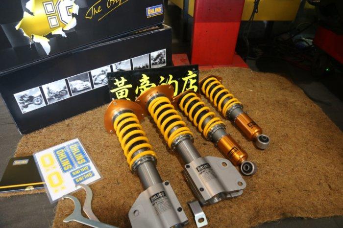 Ohlins For Subaru Wrx Sti 高檔避震器安裝 Kw V3 Toyota 86 Brz 參考 露天市集 全台最大的網路購物市集