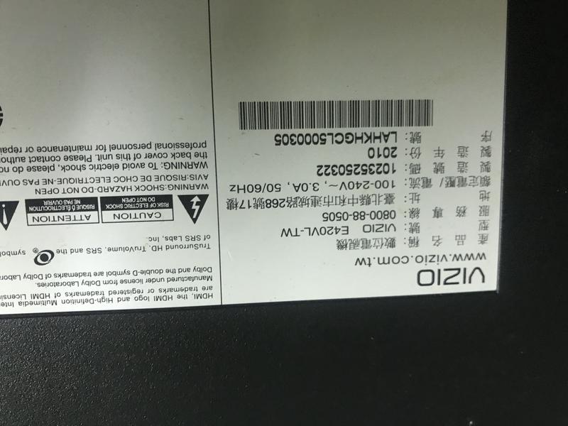 [士林北投液晶螢幕電視維修]vizio e420vltw 零件機 露天市集 全台最大的網路購物市集