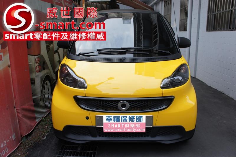 Smart俱樂部嚴選中古車15年451 For2 1000cc 陽光金黃 已售出 露天市集 全台最大的網路購物市集