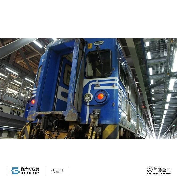 三鶯重工 SANYING S011 台鐵 EMU600 無階化 増結組 Nゲージ 2021超人気 - 鉄道模型