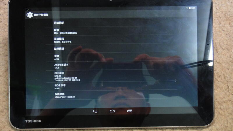 激安☆超特価 TOSHIBA製 Android タブレット A204YB ブラック