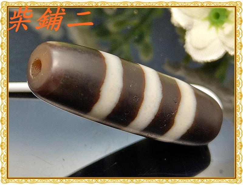 三線天珠 三色線珠天珠 | チベット天珠専門店 awjp