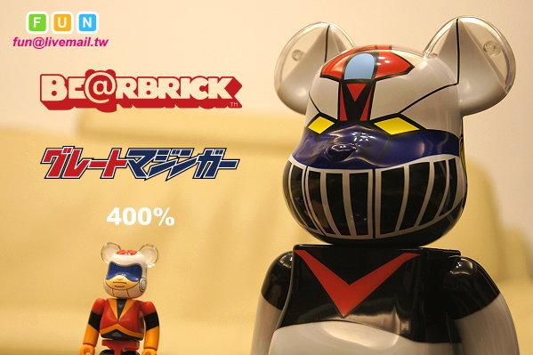 新品 ベアブリック デビルマン BE@BRICK 100％&400% 永井豪