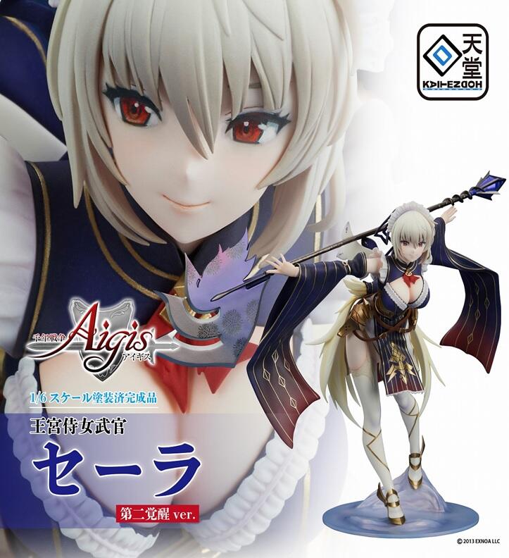 【新品】 王宮侍女武官 セーラ 第二覚醒ver. フィギュア 1/6 スケール 回天堂 千年戦争アイギス 王宮侍女武官 セーラ 第二覚醒 ver.
