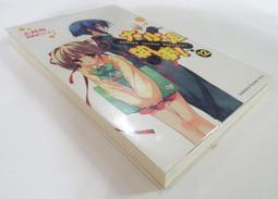 大小姐x執事 人氣推薦 23年1月 露天市集