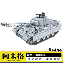 lego tank - 人氣推薦- 2023年2月| 露天市集