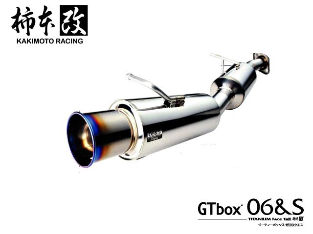 Power Parts】KAKIMOTO 柿本改GT box 06＆S 排氣管尾段HONDA FIT GK 