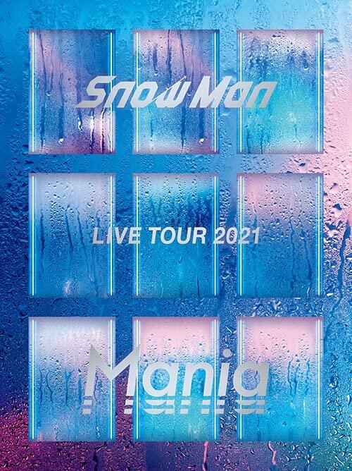 新品代購)4595121638073 Snow Man LIVE TOUR 2021 Mania 演唱會初回盤