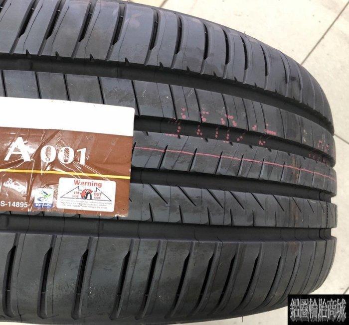 ブリヂストン アレンザ ALENZA H/L33 225/60R18 【最安値挑戦】 ar