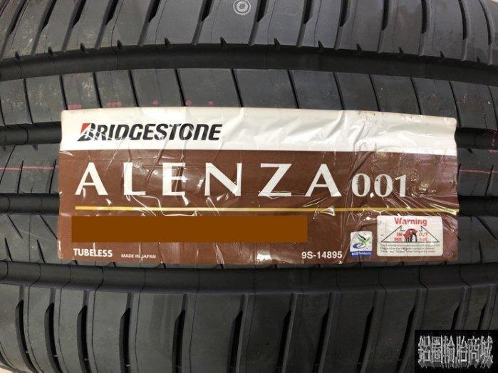 最高の品質 ブリヂストン アレンザ ALENZA H/L33 225/60R18 タイヤ