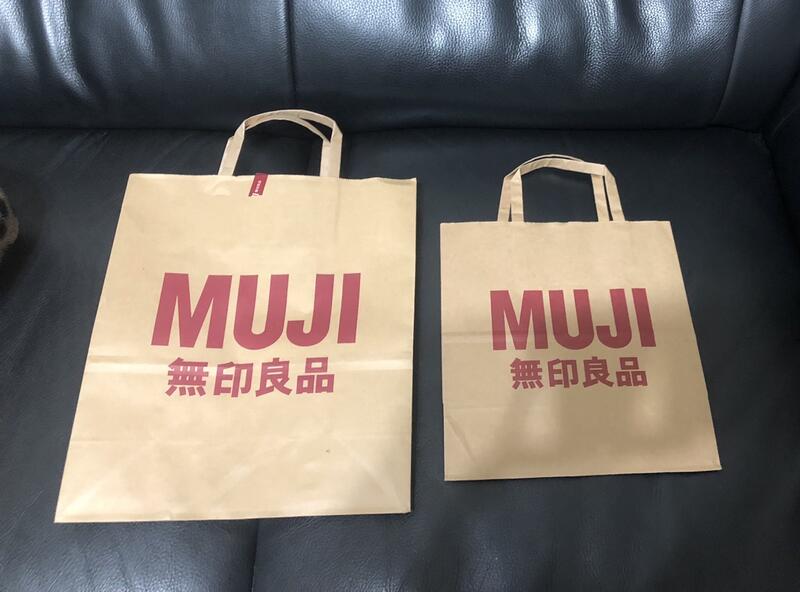 日本品牌無印良品MUJI牛皮紙袋/購物袋/手提袋/禮物袋/環保袋/包裝袋 ...
