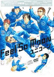 宇宙兄弟 Cd 音樂電影 人氣推薦 23年1月 露天市集