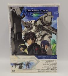 驚爆危機 卡通動畫 Dvd 人氣推薦 23年2月 露天市集