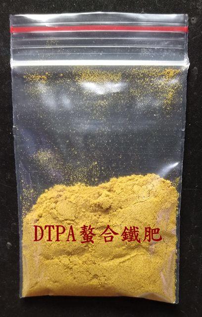 Diy 自製水草液肥 Dtpa 螯合鐵肥 取代edta 2na Feso4 另售npk液肥 鉀肥 鈣肥 微量元素 露天市集 全台最大的網路購物市集