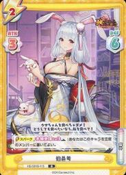 Hs 紙牌遊戲 玩具公仔 人氣推薦 22年12月 露天市集