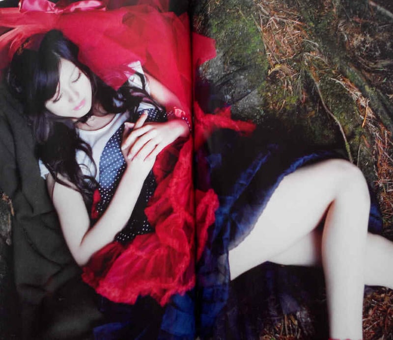 Sugar doll : 久住小春写真集 他まとめ売り Sugar doll : 久住小春写真集 他まとめ売り