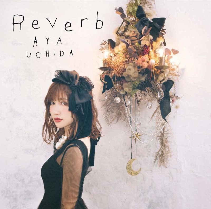 月光魚電玩部 代購cd Dvd 內田彩内田彩4th單曲reverb 初回限定盤インフィニットed 露天拍賣