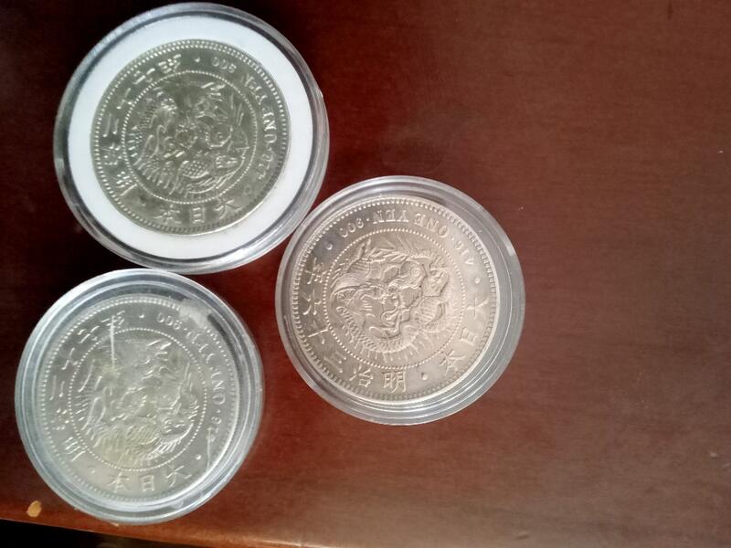 早期日本明治二十七年一元龍銀二枚 三十六年一枚 共三枚 希少 露天市集 全台最大的網路購物市集