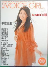 堀江 日文書 書籍雜誌 人氣推薦 23年2月 露天市集