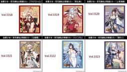 放置少女 人氣推薦 23年1月 露天市集