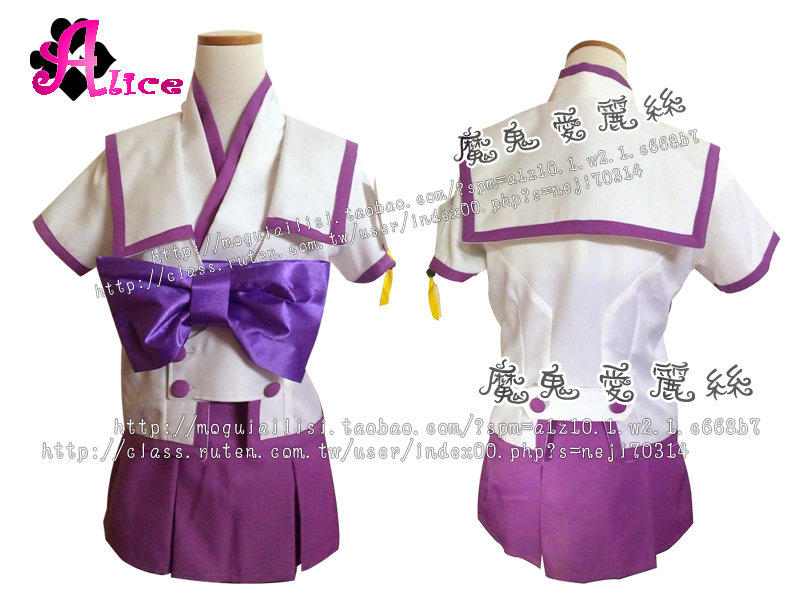 魔鬼愛麗絲 Cos Cosplay 來自新世界 渡邊早季 朝比奈覺 秋月真理亞 伊東守 青沼瞬 制服 露天市集 全台最大的網路購物市集