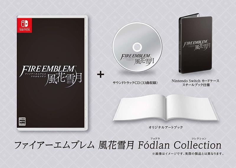 オブジェの通販 switch ファイアーエムブレム 風花雪月 Fodlan