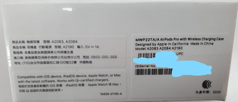 全てのアイテム Apple AirPods Pro MWP22TA A A2084 asakusa.sub.jp