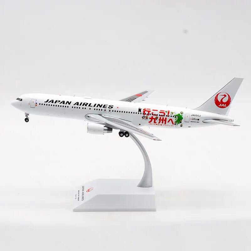 2022春夏新色】【2022春夏新色】200 JCwings JAL Ｂ767-300ER 行こう