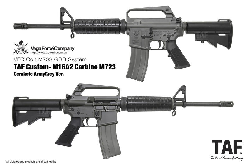 【TAF客製槍現貨】VFC Colt M723 14.5