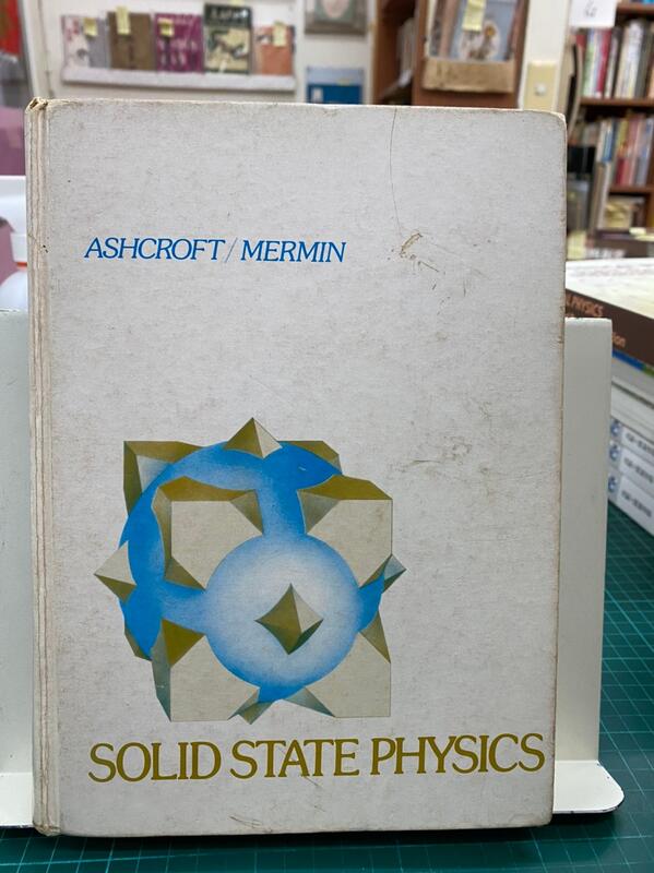 {雅舍二手書店B}SOLID STATE PHYSICS 精裝本 | 露天市集 | 全台最大的網路購物市集