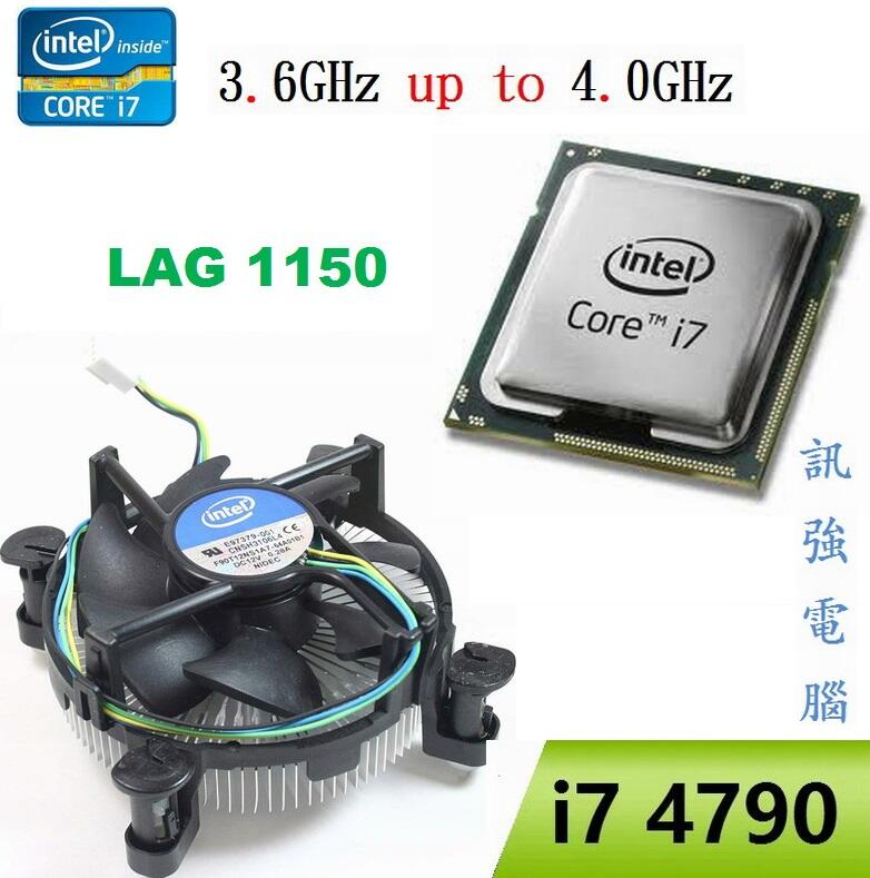 intel Core i7-6700 【CPU  2点セット】まとめ売り