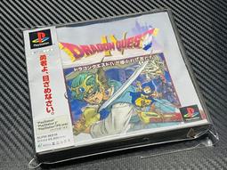 勇者鬥惡龍4 人氣推薦 23年1月 露天市集