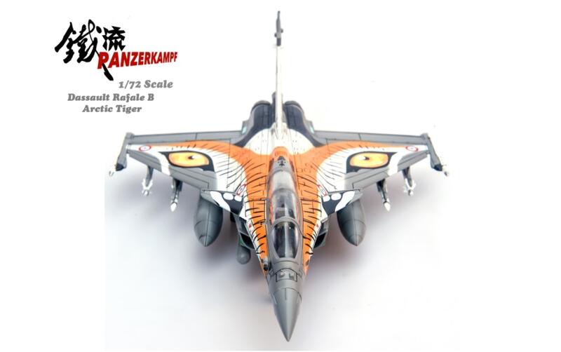 最旬ダウン PANZERKAMPF 1 72 DASSAULT RAFALE C fawe.org