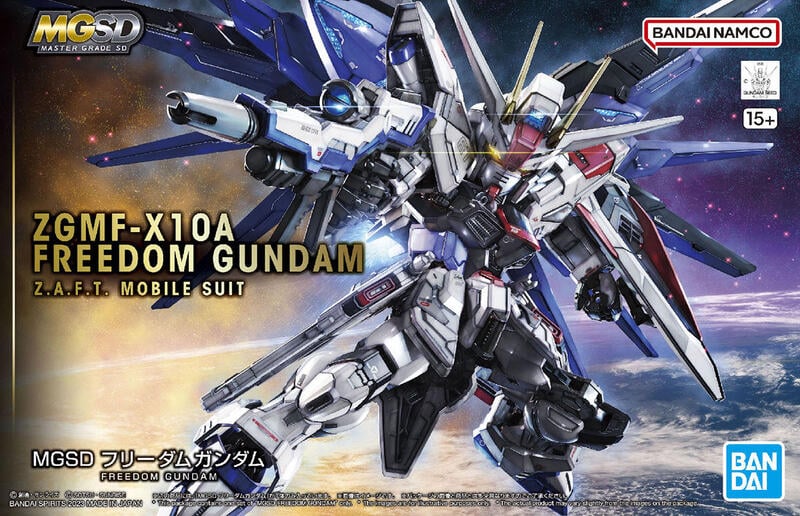 【鋼普拉】2023 1月預購 BANDAI 鋼彈SEED MGSD FREEDOM GUNDAM 自由鋼彈 內構骨架