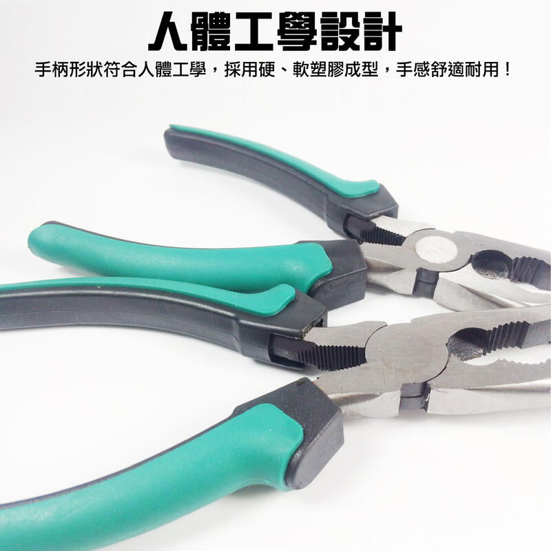 スーパーセール】 鉗子 14.5cm 多用途 alassema-group.com