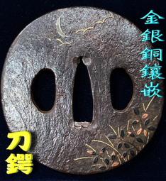 鍔 鐔 北斗七星 象嵌 日本刀 刀 刀装具 直売公式 www.m